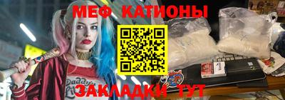 спиды Сланцы