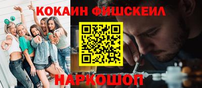 герыч Старая Купавна
