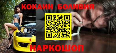 гашик Славгород