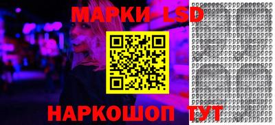 дживик Ставрополь