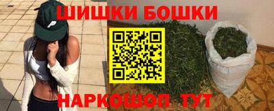 скорость mdpv Среднеуральск