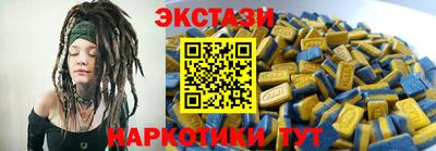 гашик Славгород