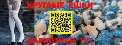 скорость mdpv Среднеуральск
