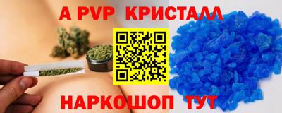скорость mdpv Среднеуральск