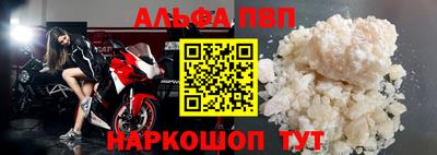 гашик Славгород