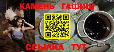 МДМА Славянск-на-Кубани