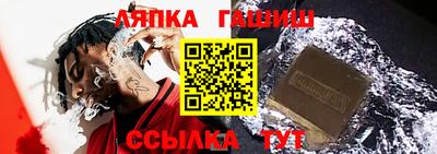 МДМА Славянск-на-Кубани