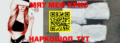 скорость mdpv Среднеуральск